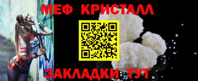 а пвп мука Славгород