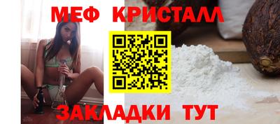 а пвп мука Славгород
