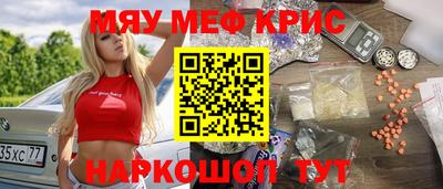 а пвп мука Славгород