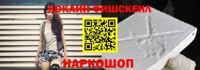 а пвп мука Славгород