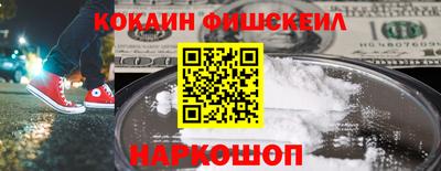 индика Среднеуральск