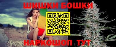 а пвп мука Славгород