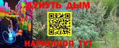 а пвп мука Славгород