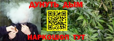 а пвп мука Славгород