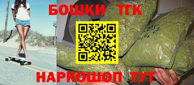 а пвп мука Славгород
