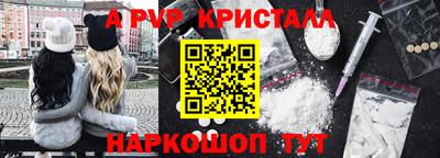 каннабис Славянск-на-Кубани