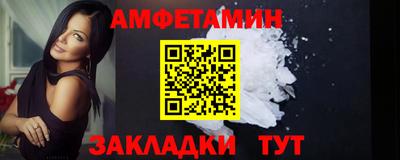 а пвп мука Славгород