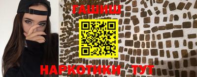 а пвп мука Славгород