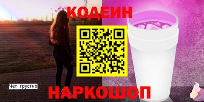 а пвп мука Славгород